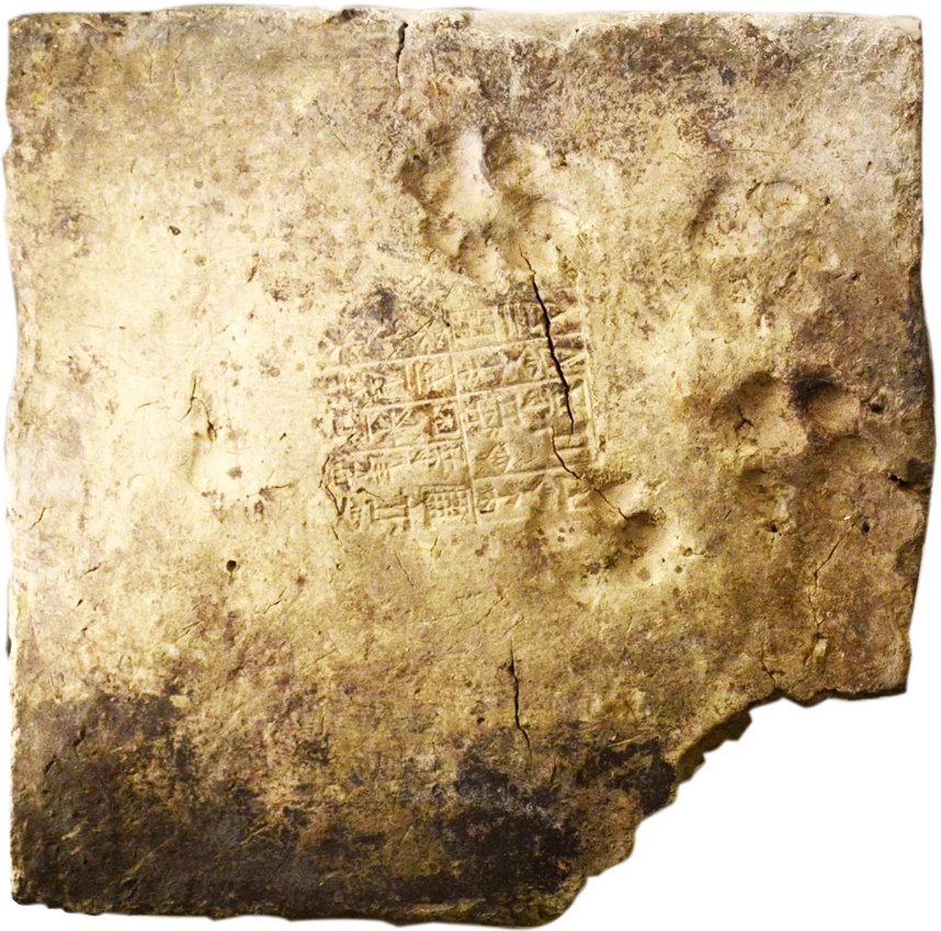 4000 year old dog print in a Cuneiform Brick - Raw Paw
